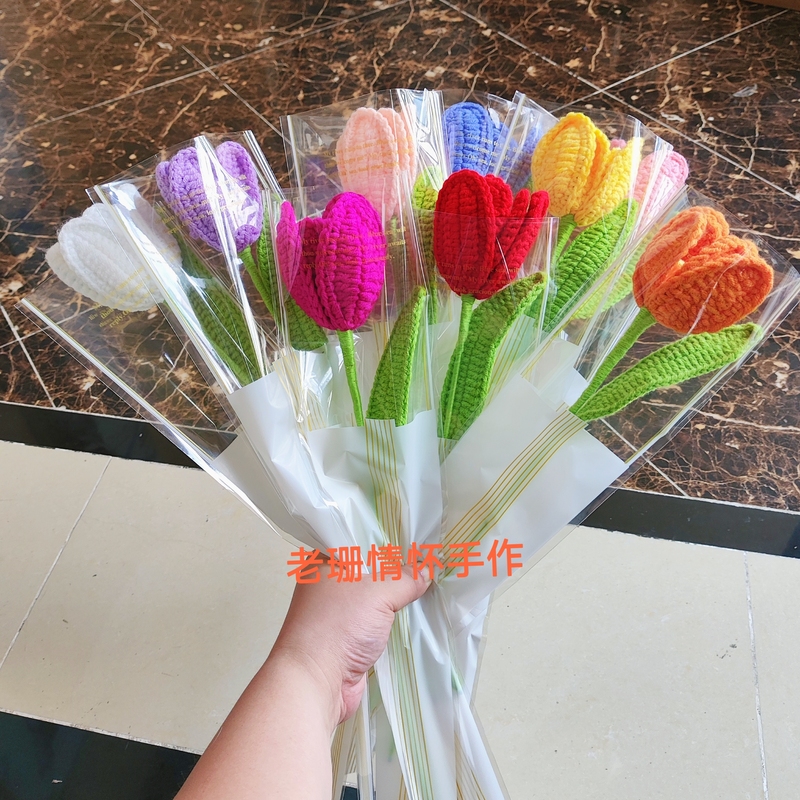 Teacher's Day Gifts for the Start of School Season, Blooming Tulips, Handmade Crochet Bouquets, Finished Products, Creative Home Decorations