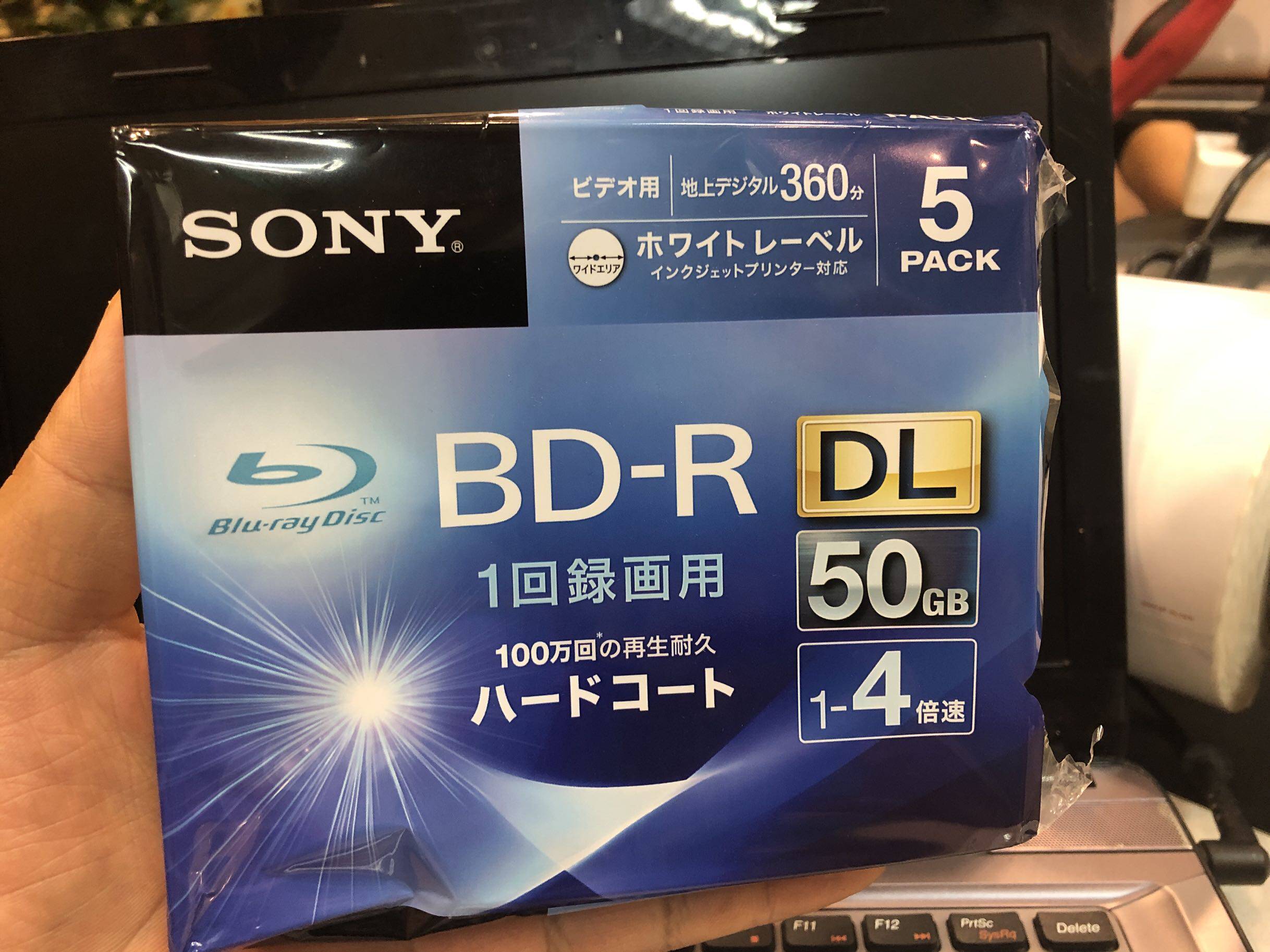 Japan original Sony blue light burning disc printable bd-r dl 50G blank large capacity sony blue light disc