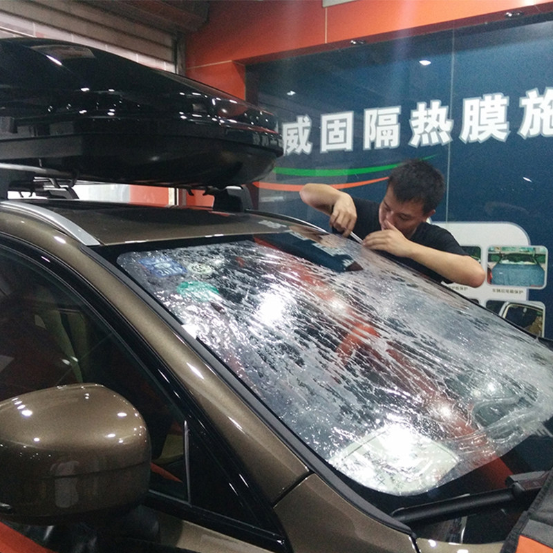 Rest assured full car window adhesive film service hourly fee artificial fee National designated store