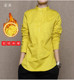 Warm velvet stand-up collar long-sleeved shirt for women to wear inside and outside, thickened bottoming shirt, artistic style loose casual shirt