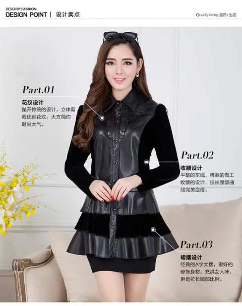 Cộng với phân bón XL trung niên béo mẹ mùa thu áo khoác váy trung niên phụ nữ pu da váy phù hợp với váy áo sơ mi nữ trung niên