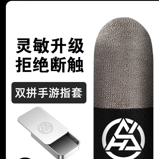 新闻简讯音箱耳机_DIY电脑硬件频道-YESKY天极网