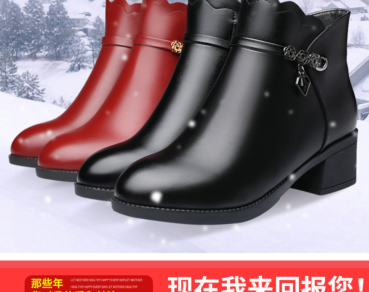 Bottes mi-saison femme OTHER en Caoutchouc - Ref 3251203 Image 10