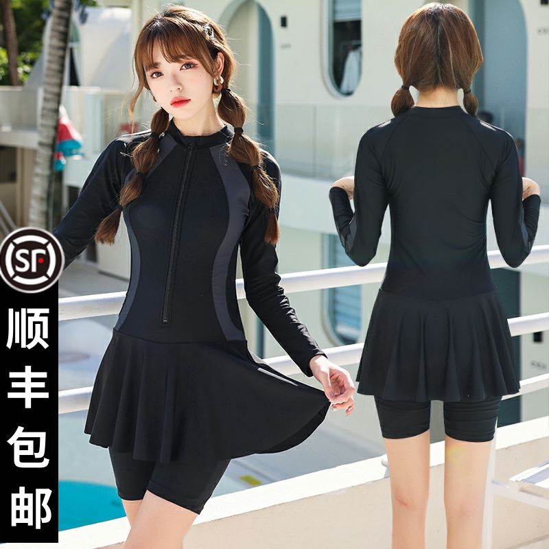 Swimsuit women's summer one-piece dress long-sleeved sunscreen large size belly cover thin conservative five-point pants student hot spring swimwear