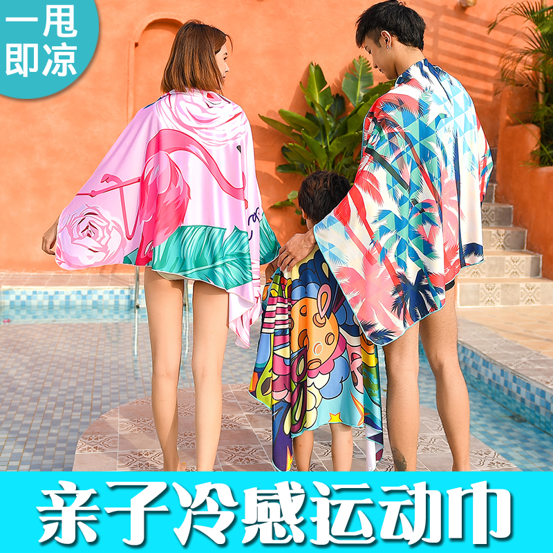 Ice cold sensation printed male and female universal seaside beach bath towels fitness swimming sport cooling towels wrap towel bath towels