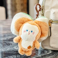 Киви обезьяна