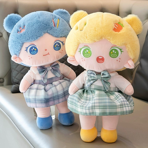 Милая успокаивающая хлопковая плюшевая кукла, игрушка, подушка для сна, подарок на день рождения