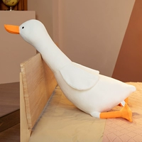 Программное обеспечение Big White Goose