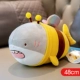 Shark Bee48 см