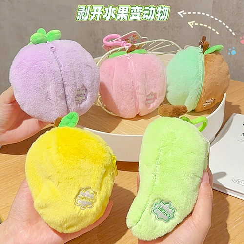 Кролик, брелок, маленькая подвеска, маленький ранец, рюкзак, тряпичная кукла