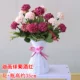 Hoa cúc đơn mới giả hoa bó hoa nhựa hoa nụ hoa nhựa hoa khô cắm hoa cắm hoa trang trí hoa - Hoa nhân tạo / Cây / Trái cây