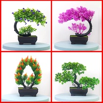 Simulated green plant potted ornaments living room dining table table bedroom plastic fake flower set decoration small bonsai