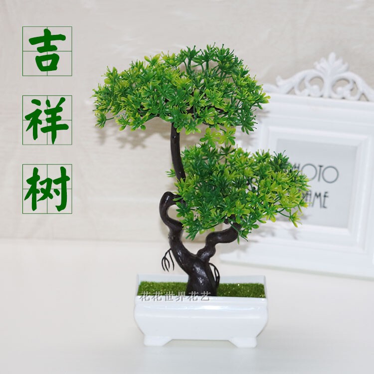 Simulated Green Plant Small Potted Bonsai Home Decoration Ornaments Living Room Indoor Desk Mini Decorative Fake Flower Potted Plant Simulated Green Plant Small Potted Bonsai Home Decoration Ornaments Living Room Indoor Desk Mini Decorative Fake Flower Potted Plant