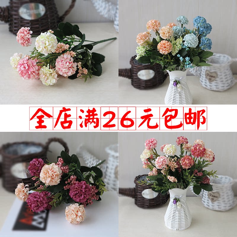 New single daisy fake flower simulation bouquet plastic flower silk flower plastic drying flower flower arrangement cloth flower decorative flower
