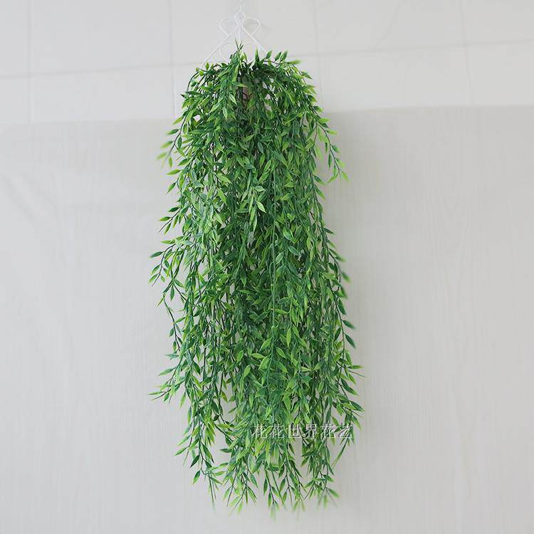 Simulation flower art rattan flower rattan fake flower silk flower Admiralty willow wall hanging living room air conditioning pipe decoration green leaf plant