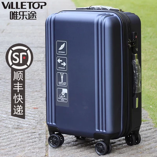 Товары от 凯恩包加盟店