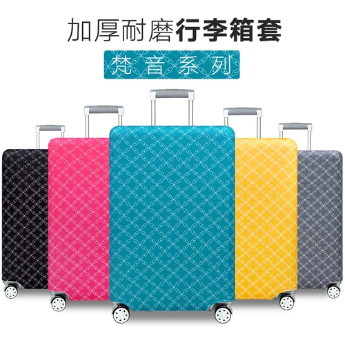 Износостойкий эластичный чемодан, защитный чехол, коробка, куртка, пылезащитная крышка, 22 дюймов