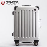 Чемодан, сумка, универсальная коробка подходит для мужчин и женщин