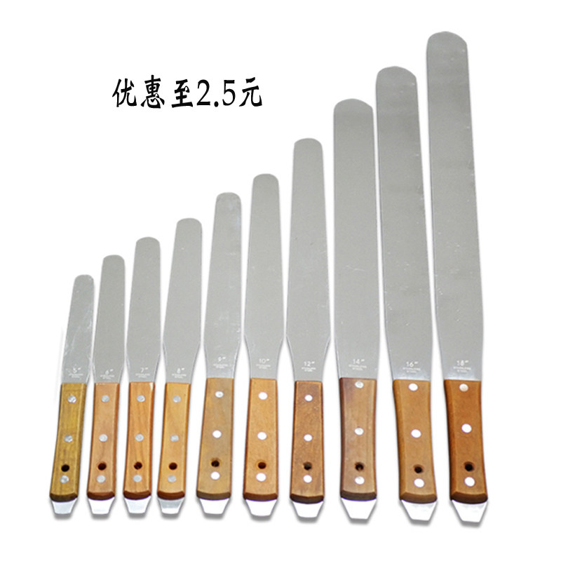 Screen printing ink stirring Scraper Shovel With Prying Lacquer Knife Clean Wall Knife Plastering Knife Web Version Dilution