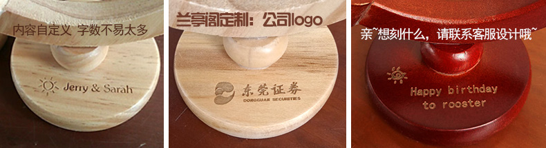Quả cầu gỗ năm mới bão chai dự báo thời tiết chai thủy tinh trang trí nhà sáng tạo quà tặng sinh nhật decor phòng ngủ nhỏ