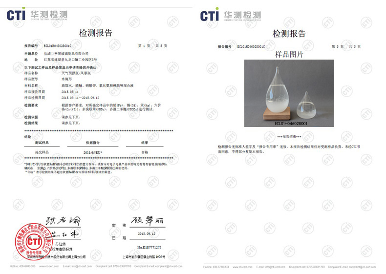 Món Quà sáng tạo Khuyến Mãi Giọt Nước Dự Báo Thời Tiết Glass Storm Chai Trang Trí Nội Thất Ngày Món Quà của Cha Lettering