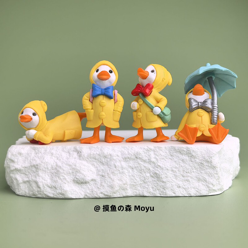 I'M Slacking Off, Playing with a Few Cute Raincoat Ducks, a Healing Display Item, Stress-Relief Ornament, Office Desk Decoration