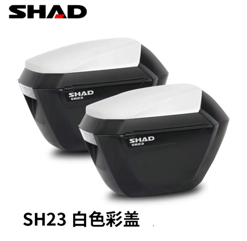 Shad Motorcycle Universal Side Box Tool Box Storage Box Side Case Hanging Box Motorcycle Tail Box Trunk Sh23