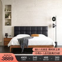 Modern simple solid wood bed 1 81 5m double bed Bedroom ash wood master bedroom first floor leather solid wood bed