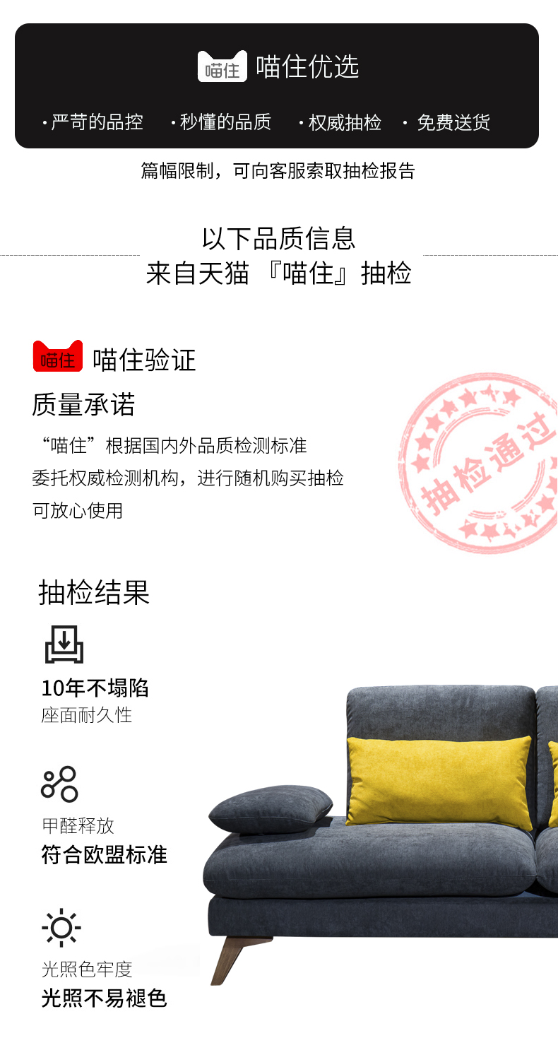 布料质检_01.jpg