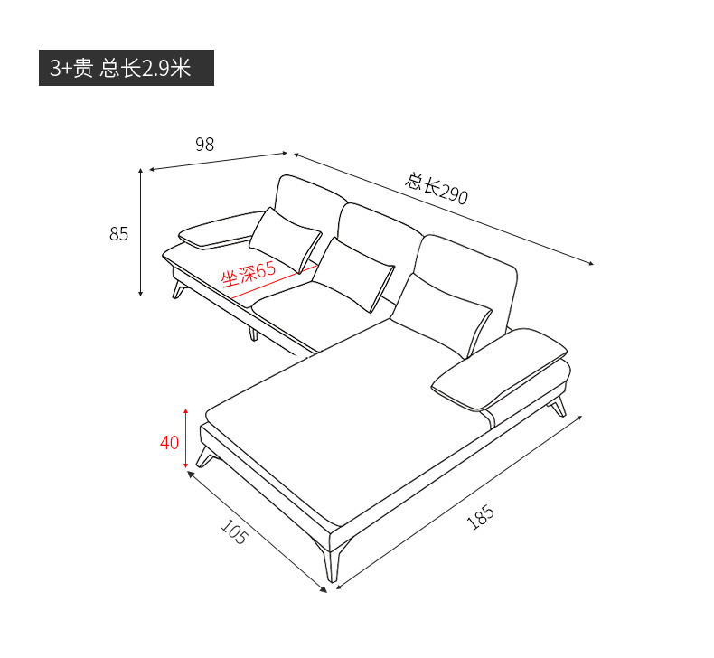 Yue Nina sofa vải bàn cà phê tủ TV side kết hợp khách hiện đại nhỏ gọn đồ nội thất phòng set bốn bộ