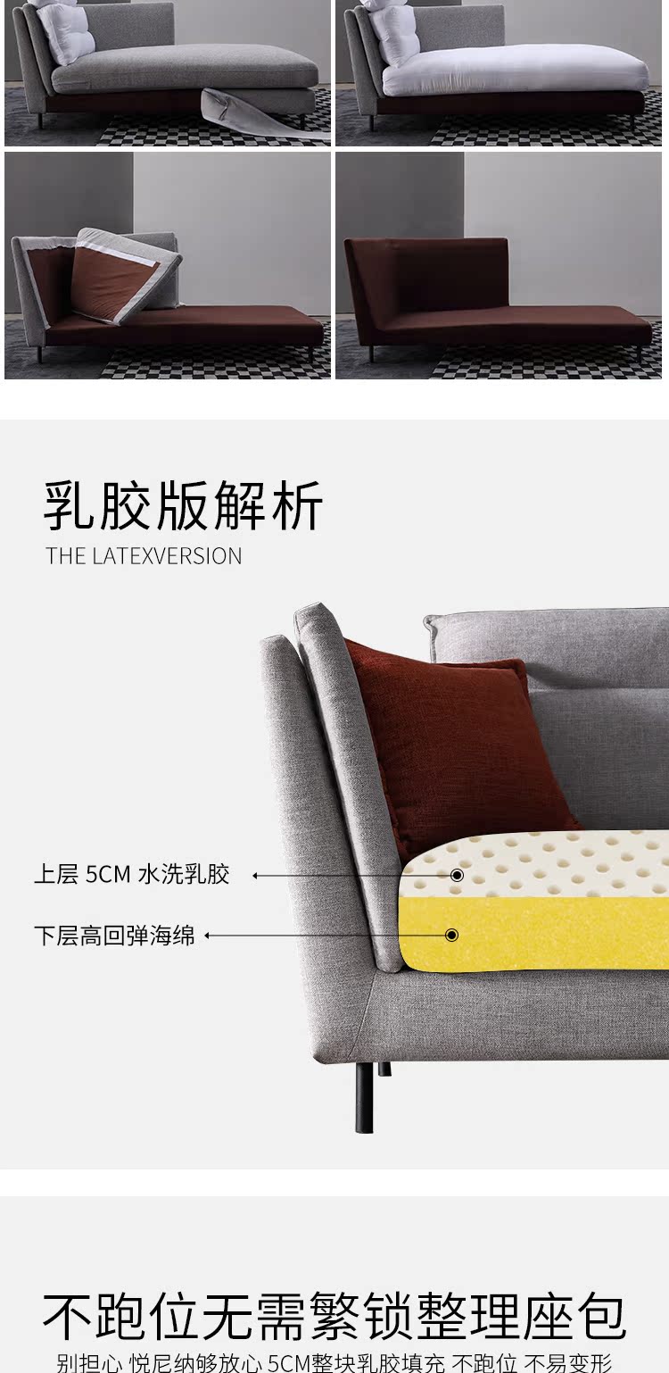 Yue Nina bộ bàn ghế phòng khách kết hợp Bắc Âu hiện đại tối giản sofa bàn cà phê kết hợp tủ TV mẫu bàn ghế phòng khách hiện đại
