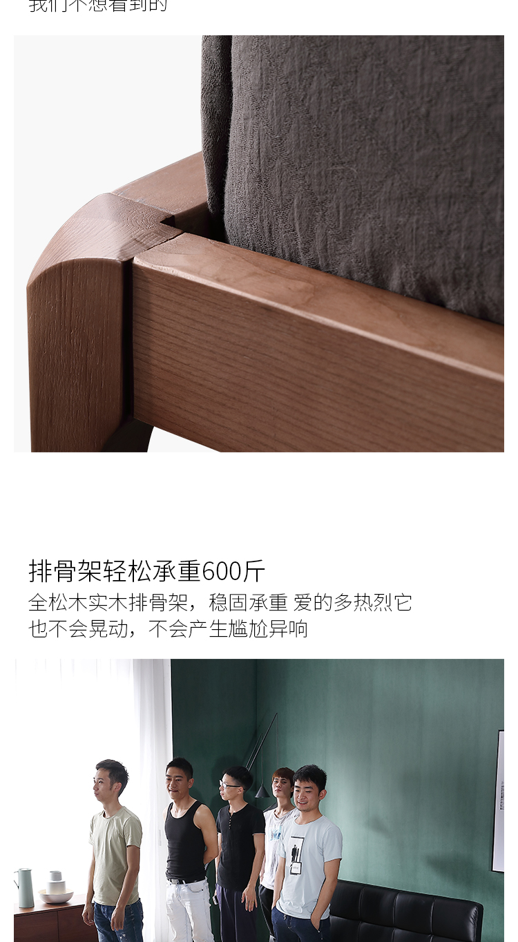 Hiện đại nhỏ gọn giường gỗ 1.8m1.5 3m master bedroom gỗ Ash giường gỗ giường Bắc ou - Giường giường gỗ