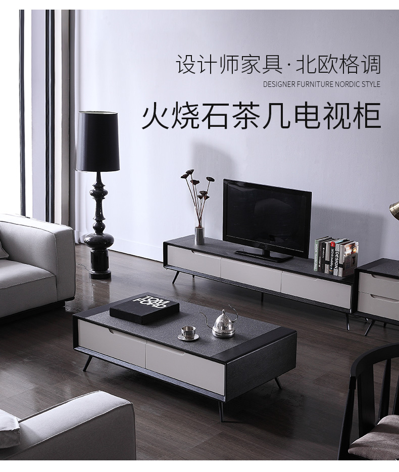 Yue Nina sofa bàn cà phê TV kết hợp tủ Bắc Âu khách hiện đại nhỏ gọn đồ nội thất phòng set kết hợp