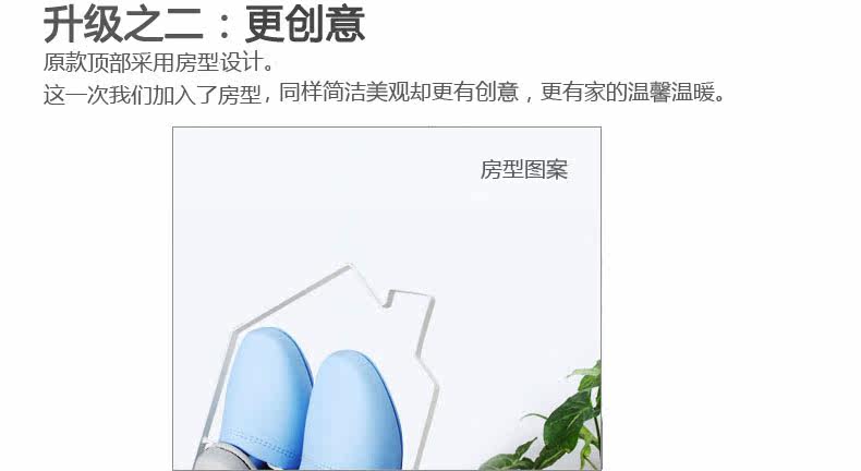  详情2副本.jpg