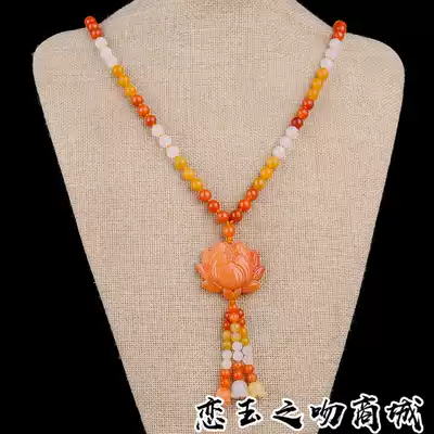 Natural Xinjiang gold silk jade Red lotus flower butterfly jade pendant Women's fashion temperament wild long version sweater chain