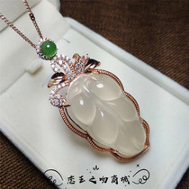 925 silver inlaid high ice white jade with gold branches jade leaf pendant womens leaf temperament Joker elegant necklace pendant