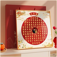 20 Трехмерная версия Baixi Picture-A-Gold Frame-Copy