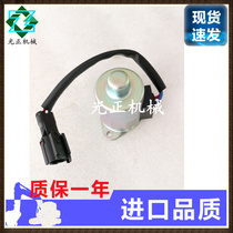 Excavator for Komatsu PC30 35 40 45 50 55 Hydraulic pump Rotary pilot safety lock solenoid valve