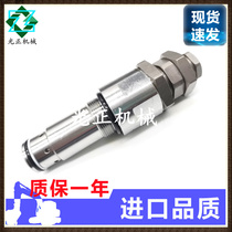 Suitable for Komatsu PC120-6 PC200-5 excavator distributor main gun main relief valve main control valve accessories