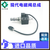 Modern 60 130 200 210 220-5 Pilot safety lock solenoid valve coil spool excavator parts