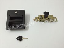 Apply to Volvo excavators 200 220D 250D 300D 350D 380D 480D cab door lock