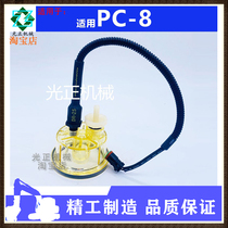 Suitable for PC 200 - 240 - 8 diesel filter cup total oil - water separator handle oil pump sensor