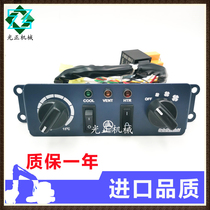 Excavator accessories Trinity SY55 60 65 air conditioning panel air conditioning controller air conditioning switch