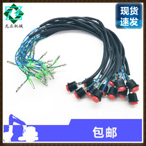 Excavator for Komatsu PC60 120 200 300 360-7-8 joystick handle horn button switch