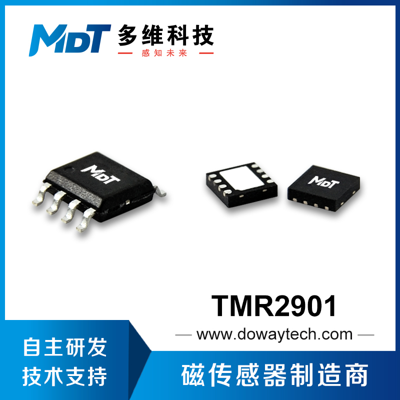 Duowei Technology Tmr2901 Low Power Low Magnetic Stagnation High Frequency Noise Low Noise Tmr Linear Magnetic Field Sensor Chip Duowei Technology Tmr2901 Low Power Low Magnetic Stagnation High Frequency Noise Low Noise Tmr Linear Magnetic Field Sensor Chip