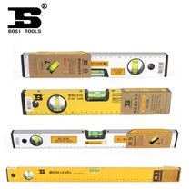 Persian level ruler High-precision level water ruler Mini household solid anti-fall magnetic thickening industrial aluminum alloy ruler