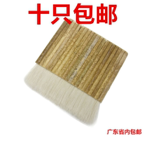 Pearl brand wool brush Paint brush row brush Bamboo row brush pen Oil painting pen row pen 12-24 paint tool