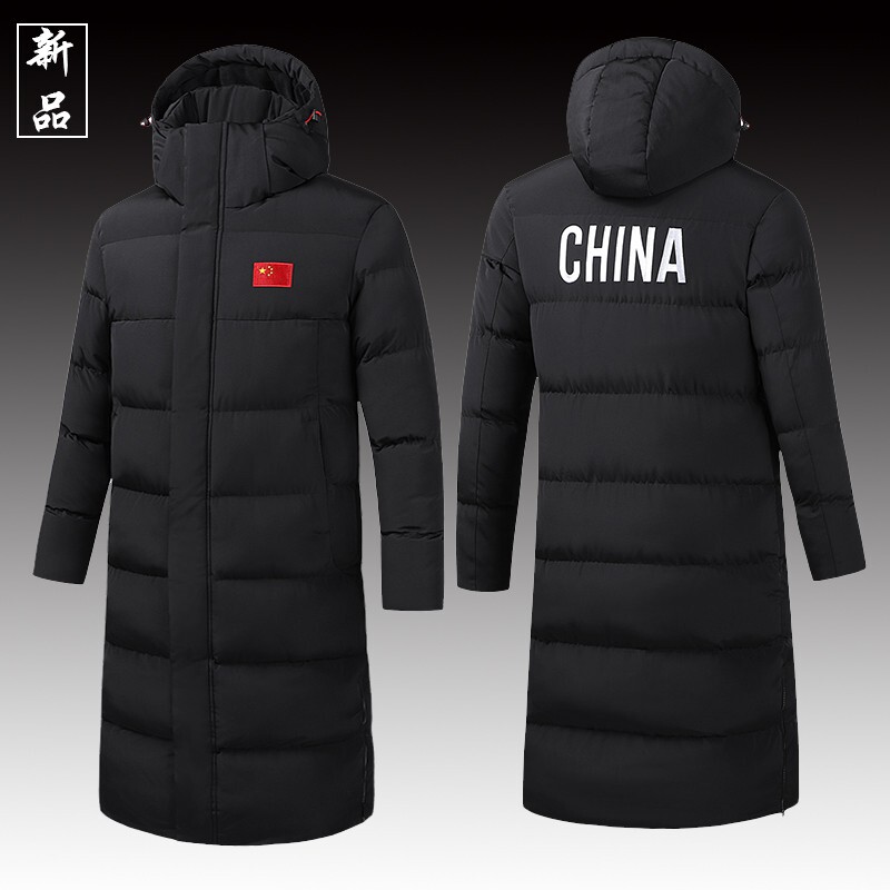 Winter Training Football Long Over-The-Knee Coat for Men, Fleece-Lined and Thickened down Cotton Jacket for Women, Outdoor Casual Sports Warm Cotton Coat Winter Training Football Long Over-The-Knee Coat for Men, Fleece-Lined and Thickened down Cotton Jacket for Women, Outdoor Casual Sports Warm Cotton Coat