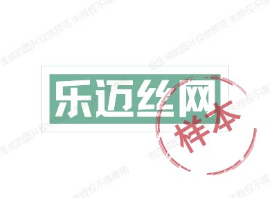 乐迈丝网的LOGO