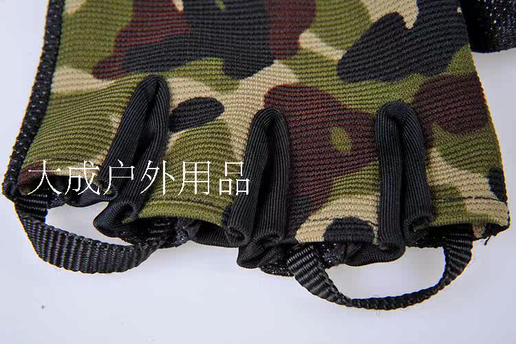 Gants pour vélo - Ref 2250665 Image 9